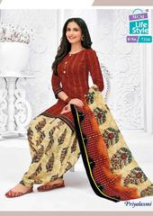 New released of MCM PRIYALAXMI VOL 19 by MCM LIFESTYLE Brand