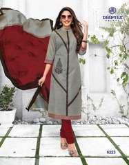 Buy DEEPTEX MAHARANI VOL 62 at Wholesale price in India