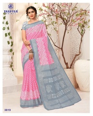 Authorized DEEPTEX MOTHER INDIA VOL 38 Wholesale  Dealer & Supplier from Surat