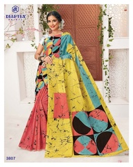 Authorized DEEPTEX MOTHER INDIA VOL 38 Wholesale  Dealer & Supplier from Surat