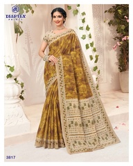 Authorized DEEPTEX MOTHER INDIA VOL 38 Wholesale  Dealer & Supplier from Surat