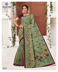 Authorized DEEPTEX MOTHER INDIA VOL 38 Wholesale  Dealer & Supplier from Surat