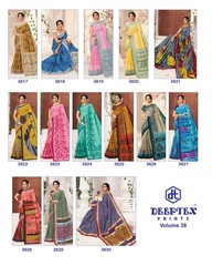 Authorized DEEPTEX MOTHER INDIA VOL 38 Wholesale  Dealer & Supplier from Surat