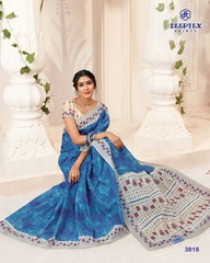 Authorized DEEPTEX MOTHER INDIA VOL 38 Wholesale  Dealer & Supplier from Surat