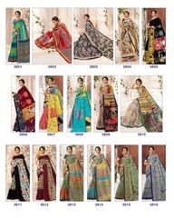 Authorized DEEPTEX MOTHER INDIA VOL 38 Wholesale  Dealer & Supplier from Surat