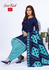 Authorized MF SONI KUDI STITCHED VOL 8 Wholesale  Dealer & Supplier from Surat