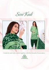 Authorized MF SONI KUDI STITCHED VOL 8 Wholesale  Dealer & Supplier from Surat