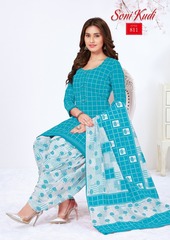 Authorized MF SONI KUDI STITCHED VOL 8 Wholesale  Dealer & Supplier from Surat