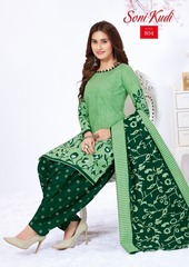 Authorized MF SONI KUDI STITCHED VOL 8 Wholesale  Dealer & Supplier from Surat