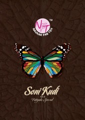 New released of MF SONI KUDI STITCHED VOL 8 by MF Brand