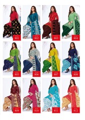 New released of MF SONI KUDI STITCHED VOL 8 by MF Brand