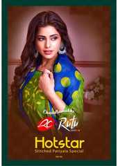 Authorized RUTU HOTSTAR RUHI VOL 2 Wholesale  Dealer & Supplier from Surat