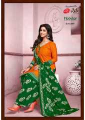 Authorized RUTU HOTSTAR RUHI VOL 2 Wholesale  Dealer & Supplier from Surat