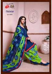 Authorized RUTU HOTSTAR RUHI VOL 2 Wholesale  Dealer & Supplier from Surat