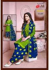 Authorized RUTU HOTSTAR RUHI VOL 2 Wholesale  Dealer & Supplier from Surat