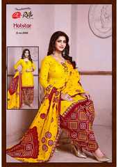 Authorized RUTU HOTSTAR RUHI VOL 2 Wholesale  Dealer & Supplier from Surat