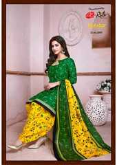 Authorized RUTU HOTSTAR RUHI VOL 2 Wholesale  Dealer & Supplier from Surat