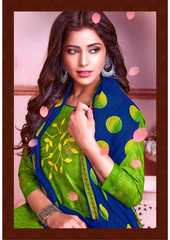 Authorized RUTU HOTSTAR RUHI VOL 2 Wholesale  Dealer & Supplier from Surat