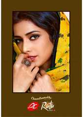 Authorized RUTU HOTSTAR RUHI VOL 2 Wholesale  Dealer & Supplier from Surat