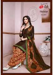 Authorized RUTU HOTSTAR RUHI VOL 2 Wholesale  Dealer & Supplier from Surat