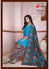 Authorized RUTU HOTSTAR RUHI VOL 2 Wholesale  Dealer & Supplier from Surat