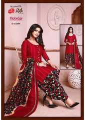 Authorized RUTU HOTSTAR RUHI VOL 2 Wholesale  Dealer & Supplier from Surat