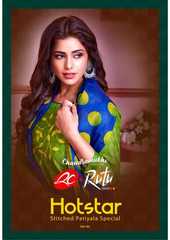 Buy RUTU HOTSTAR RUHI VOL 2 at Wholesale price in India
