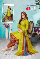 Authorized RUTU HOTSTAR STITCHED VOL 1 Wholesale  Dealer & Supplier from Surat