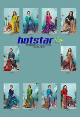 Authorized RUTU HOTSTAR STITCHED VOL 1 Wholesale  Dealer & Supplier from Surat