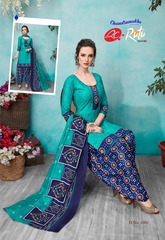 Authorized RUTU HOTSTAR STITCHED VOL 1 Wholesale  Dealer & Supplier from Surat