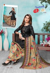 Authorized RUTU HOTSTAR STITCHED VOL 1 Wholesale  Dealer & Supplier from Surat