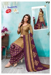 Authorized RUTU HOTSTAR STITCHED VOL 1 Wholesale  Dealer & Supplier from Surat