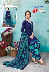Authorized RUTU HOTSTAR STITCHED VOL 1 Wholesale  Dealer & Supplier from Surat