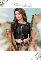 Authorized RUTU HOTSTAR STITCHED VOL 1 Wholesale  Dealer & Supplier from Surat