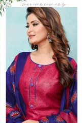 Authorized RUTU HOTSTAR STITCHED VOL 1 Wholesale  Dealer & Supplier from Surat