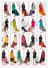 New released of SHREE GANESH PANCHI VOL 5 by SHREE GANESH Brand