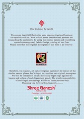 New released of SHREE GANESH PANCHI VOL 5 by SHREE GANESH Brand