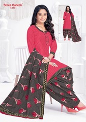 LATEST NEW CATALOG SHREE GANESH PANCHI VOL 5 at Wholesale price in India