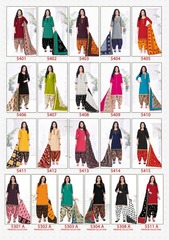 LATEST NEW CATALOG SHREE GANESH PANCHI VOL 5 at Wholesale price in India