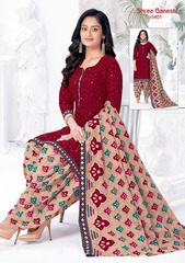 LATEST NEW CATALOG SHREE GANESH PANCHI VOL 5 at Wholesale price in India