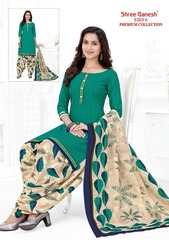 LATEST NEW CATALOG SHREE GANESH PANCHI VOL 5 at Wholesale price in India