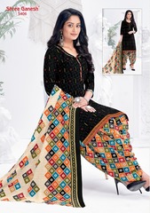 LATEST NEW CATALOG SHREE GANESH PANCHI VOL 5 at Wholesale price in India