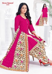 LATEST NEW CATALOG SHREE GANESH PANCHI VOL 5 at Wholesale price in India