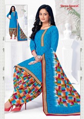 LATEST NEW CATALOG SHREE GANESH PANCHI VOL 5 at Wholesale price in India