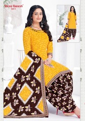 LATEST NEW CATALOG SHREE GANESH PANCHI VOL 5 at Wholesale price in India