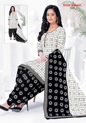 LATEST NEW CATALOG SHREE GANESH PANCHI VOL 5 at Wholesale price in India