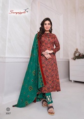 Authorized SURYAJYOTI NITYA VOL 3 Wholesale  Dealer & Supplier from Surat