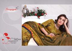 Authorized SURYAJYOTI NITYA VOL 3 Wholesale  Dealer & Supplier from Surat