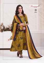 Authorized SURYAJYOTI NITYA VOL 3 Wholesale  Dealer & Supplier from Surat