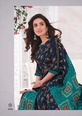 Authorized SURYAJYOTI NITYA VOL 3 Wholesale  Dealer & Supplier from Surat